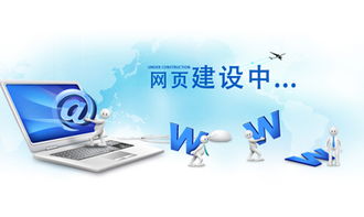 中小客戶的電子商務(wù)網(wǎng)站運(yùn)營之路